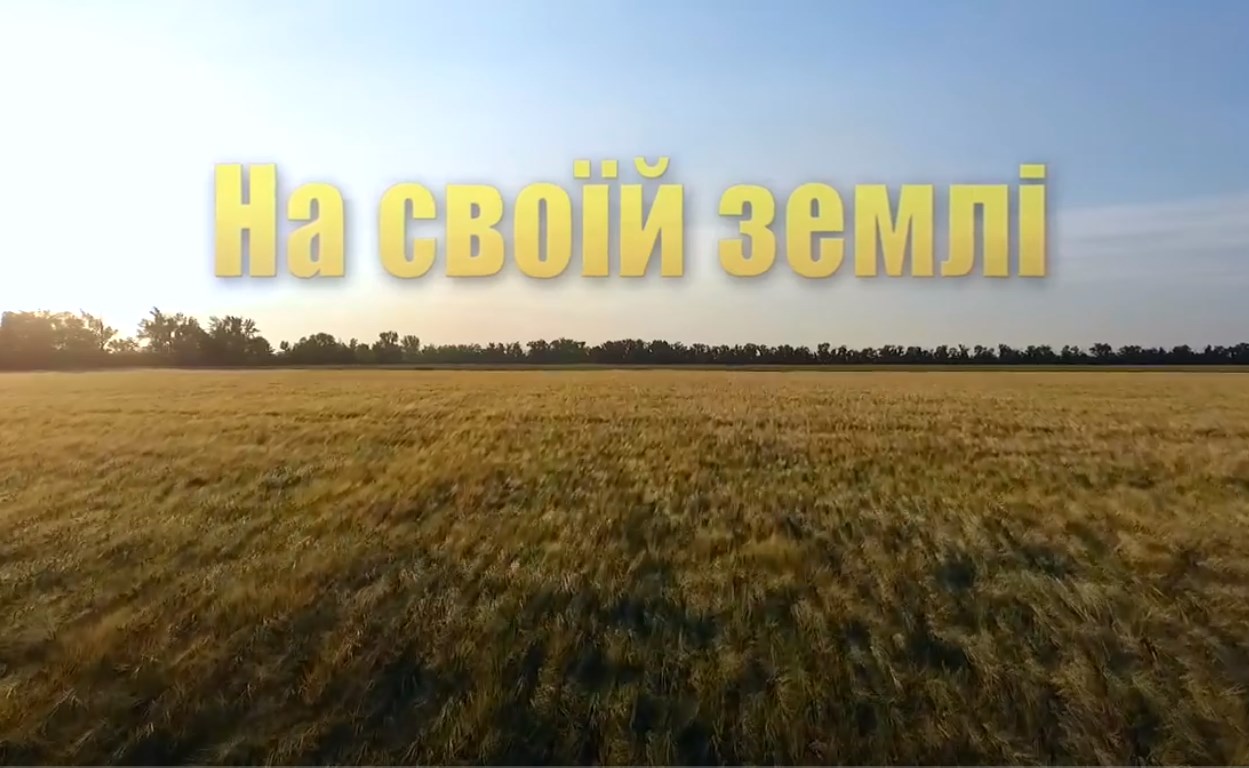Film prezentacyjny gospodarstwa rolnego KSG Agro